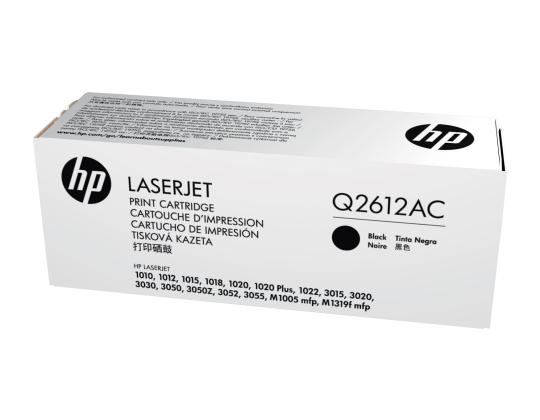 Värikasetti HP Q2612A (12A) musta 2000 sivua