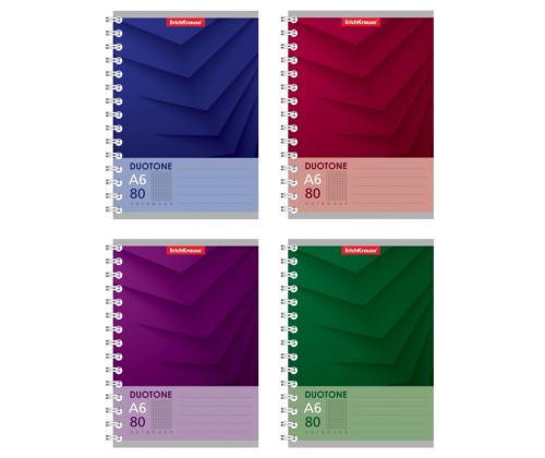 Kierrevihko A6 80 arkkia 5x5 Erich Krause Business