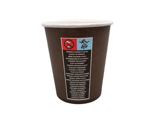 Kahvikuppi COFFEE 4 YOU 250ml, ø 80mm, ruskea, pahvi, 100 kpl pakkaus