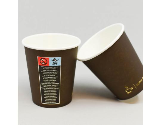 Kahvikuppi COFFEE 4 YOU 250ml, ø 80mm, ruskea, pahvi, 100 kpl pakkaus