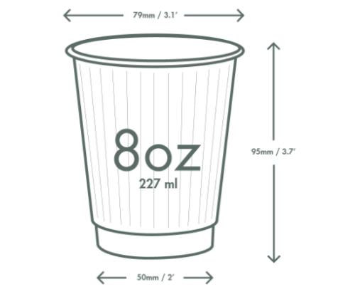 Juomapillit voimapaperi VEGWARE 240 ml ruskea 25 kpl:n pakkaus