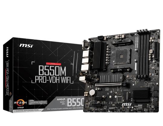 Emolevy MSI AMD B550 SAM4 MicroATX 2xPCI-Express 3.0 1x 2xM.2 1xPCI-Express 4.0 16x muisti DDR4...