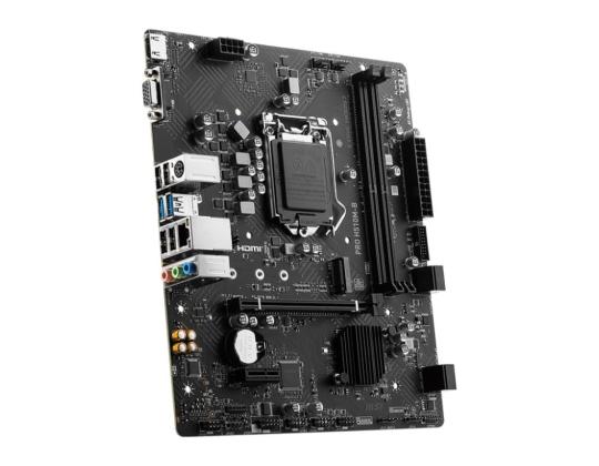 Emolevy MSI Intel H470 Express LGA1200 Micro-ATX Muisti DDR4 Muistipaikat 2 1xPCI-Express 1x...