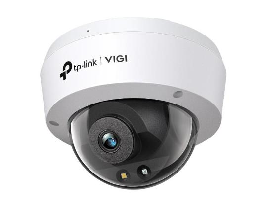 Valvontakamera 5MP IR Dome VIGI C250(4MM) TP-LINK