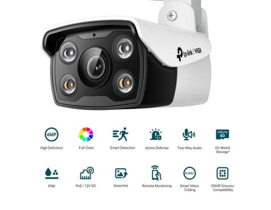 NETCAMERA BULLET H.264 4MP/VIGI C340(4MM) TP-LINK