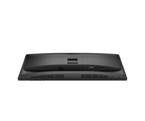 MONITORI LCD 27" IPS/27E4U AOC