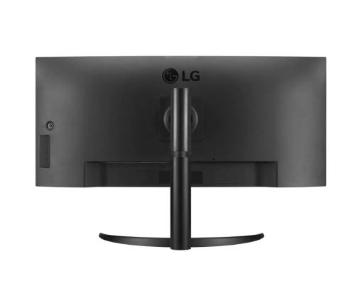 LCD-näyttö LG 34WQ75C-B 34" Curved/21 : 9 Panel IPS 3440x1440 21:9 5 ms Kaiuttimet Korkeus...