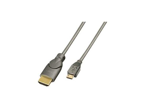 Kaabel MHL-HDMI 0.5M 41565 LINDY