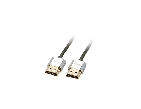 KAAPELI HDMI-HDMI 0.5M/CROMO 41670 LINDY