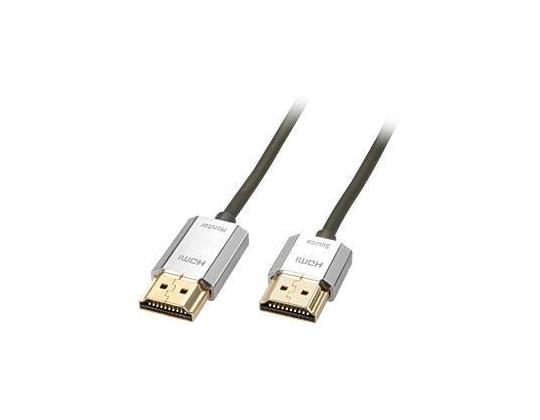 KAAPELI HDMI-HDMI 4.5M/CROMO 41676 LINDY