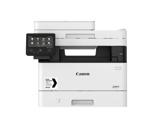 TULOSTIN/KOPIOKONE/SKANNERI I-SENSYS/MF453DW 5161C007 CANON