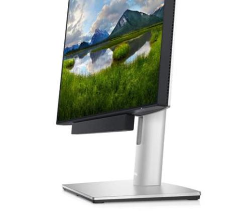 Kaiutin DELL SB521A 520-AASI