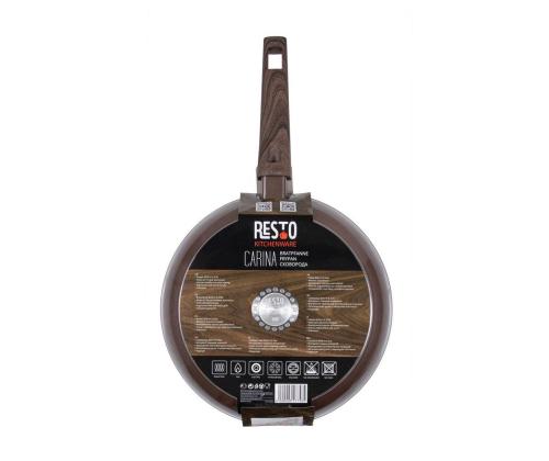 PAISTINPANNU D28 H5.3CM/93024 RESTO