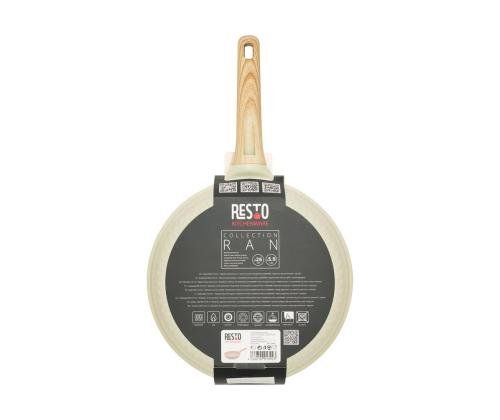 PAISTINPANNU D26 H5.9CM/93810 RESTO