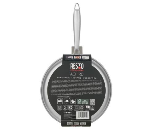 PAISTINPANNU D24 H5.0CM/95346 RESTO