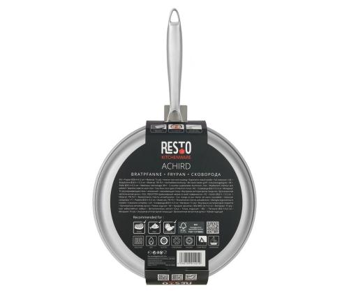 PAISTINPANNU D26 H5.3CM/95347 RESTO