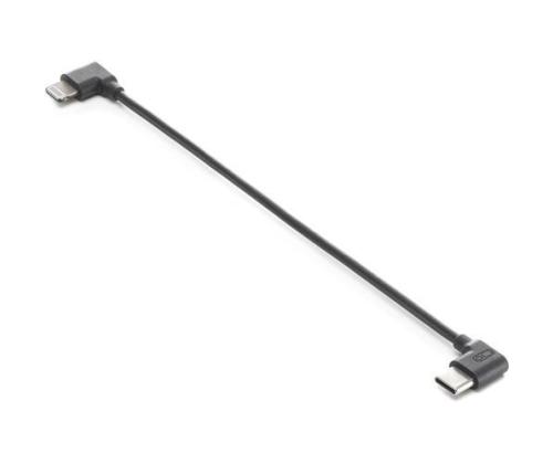 KAAPELI USB-C SALAMALLE/CP.OS.00000424 DJI DJI