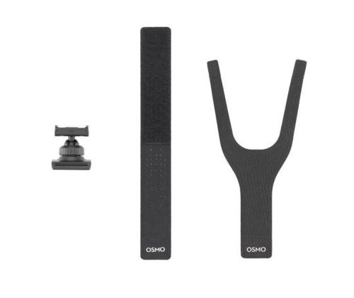 KAMERA ACC RANNEHIHNA 360°/CP.OS.00000278 DJI DJI