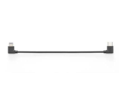 KAAPELI USB-C SALAMALLE/CP.OS.00000424 DJI DJI