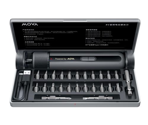 SÄHKÖINEN RUUVIMEISSELI 4V 8N/MSD008 MOVA