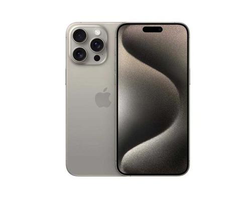 REFURB. PUHELIN IPHONE 15 PROMAX/256GB N.TITANIUM APPLE RENEWD