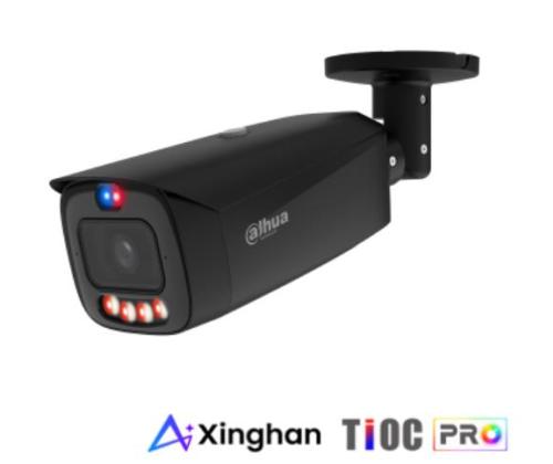 NETTIKAMERA 8MP BULLET/HFW3849T1-ASPV0360B-PROB DAHUA NET CAMERA 8MP BULLET/HFW3849T1-ASPV0360B-PROB DAHUA