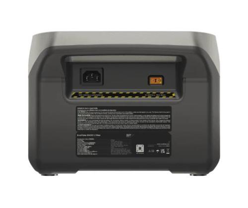 VOIMALAITOKSEN JOKI 2 MAX/5005401005 ECOFLOW