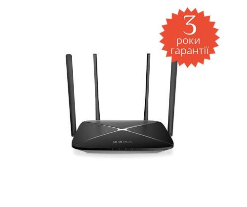 Langaton reititin MERCUSYS Langaton reititin 1167 Mbps IEEE 802.11ac 1 WAN 3x10/100/1000M Määrä...