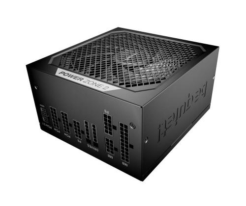 KOTELO PSU ATX 850W/POWER ZONE 2 BP007EU BE QUIET