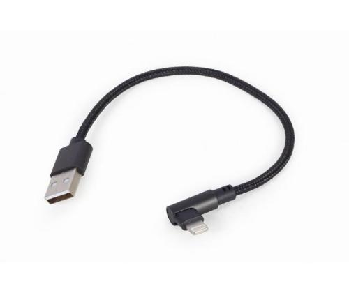 KAAPELI SALAMA USB2 0.2M/CC-USB2-AMLML-0.2M GEMBIRDIIN