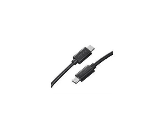 KAAPELI USB-C:hen USB-C/ACE/ACE PRO CINSBAJB INSTA360