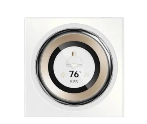 ÄLYKKÄÄN KODIN KOSKETUSNÄYTÖN VALINTA V1/DS-K01D AQARA