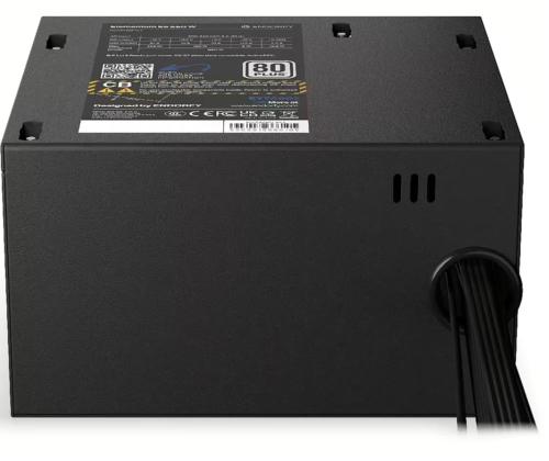 TAPAUS PSU ATX 550W/ELEMENTUM E5 EY7A001 ENDORFY