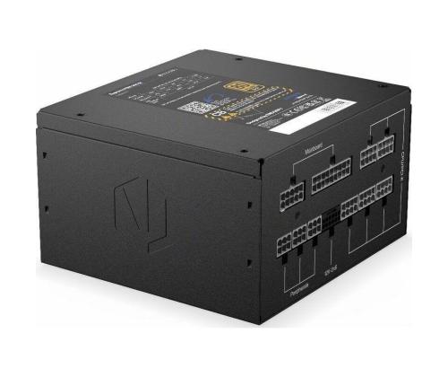 TAPAUS PSU ATX 850W/SUPREMO FM6 EY7A012 ENDORFY ENDORFY