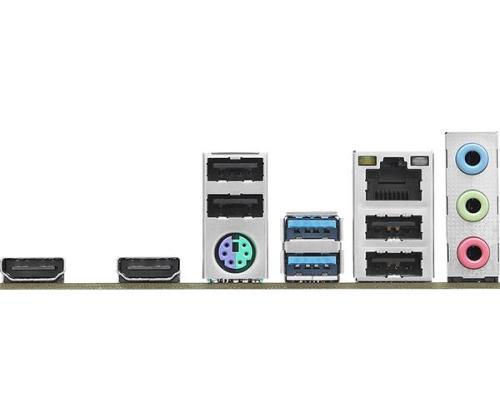 Emolevy ASROCK Intel H610 LGA1700 Micro-ATX Muisti DDR4 Muistipaikat 2 1xPCI-Express 3.0 1x...