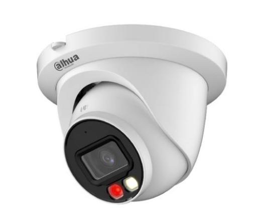 VERKKOKAMERA 4MP IR EYEBALL/IPC-HDW2449TM-S-IL-0280B DAHUA