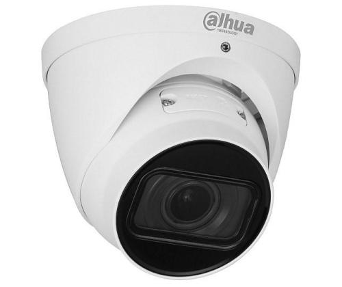 NETTIKAMERA 5MP IR EYEBALL/IPC-HDW5541T-ZE-27135-S3 DAHUA