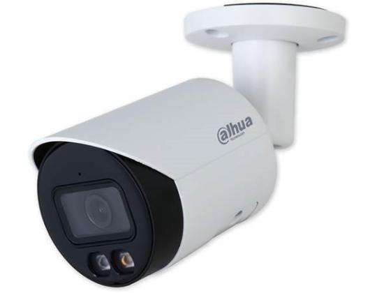 VERKKOKAMERA 4MP IR BULLET/IPC-HFW2449S-S-IL-0280B DAHUA