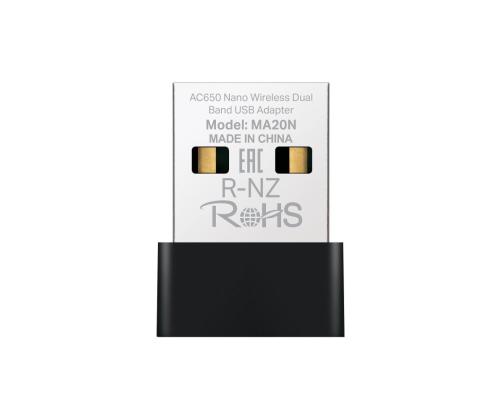 WRL-SOVITIN 650MBPS USB NANO/MA20N MERCUSYS