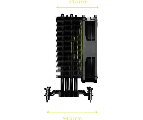 CPU JÄÄHDYTIN MULTI SOCKET/MAG COREFROZR AA13 MSI
