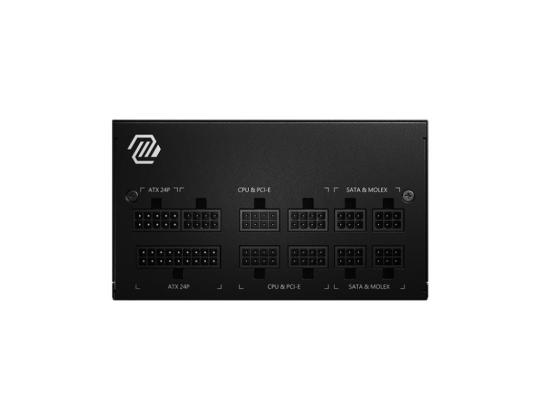 Virtalähde MSI 650 Watts Tehokkuus 80 PLUS GOLD PFC Active MTBF 1500000 tuntia MAGA650GL