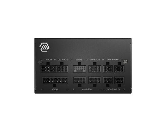 Virtalähde MSI 850 Watts Efficiency 80 PLUS GOLD PFC Active MAGA850GLPCIE5