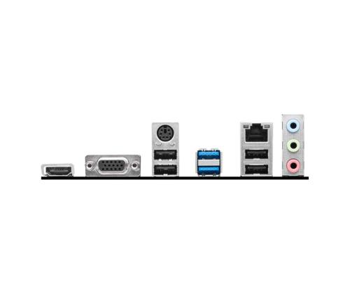 Emolevy MSI Intel H610 LGA1700 MicroATX Muisti DDR4 Muistipaikat 2 1xPCI-Express 1x 1xPCI...