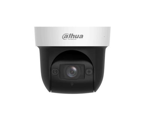 NETTIKAMERA 4MP PTZ DOME/SD29404DB-GNY DAHUA
