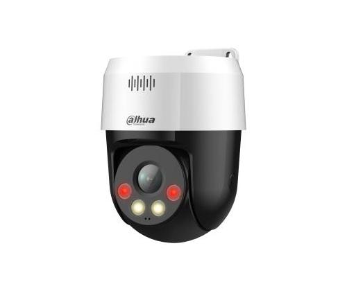 NETTIKAMERA 5MP PT DOME/SD2A500NB-GNY-A-PV DAHUA