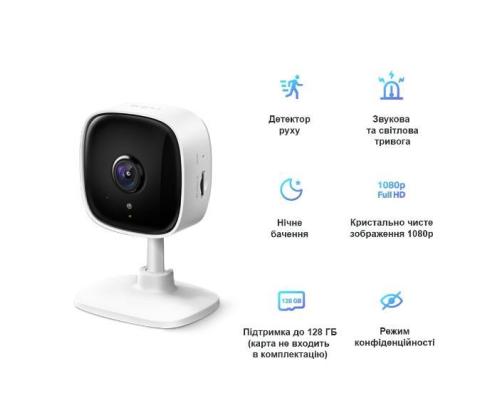 WRL-KAMERA 1080P/TAPO C501GW TP-LINK TP-LINKKI
