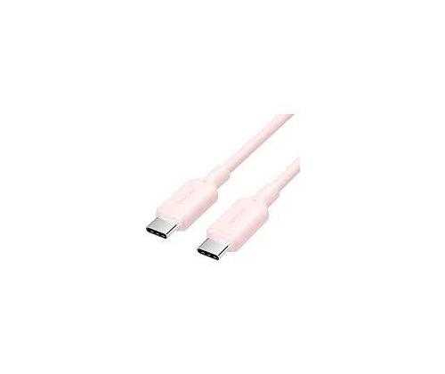 KAAPELI USB-C - USB-C/2M VAALEANPUNAINEN TRCPH VENTION