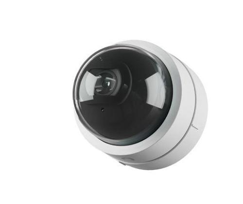 NETTIKAMERA 2K HD POE G5 DOME/UVC-G5-DOME-ULTRA UBIQUITI