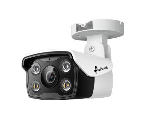 NETTIKAMERA BULLET H.264 4MP/VIGI C340(6MM) TP-LINKKI