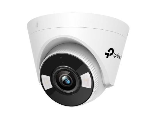 Venttiilikamera TURRET H.264 4MP VIGI C440(2.8MM) TP-LINK